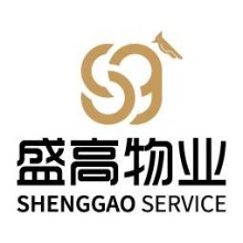 盛高物業服務有限公司嘉興分公司