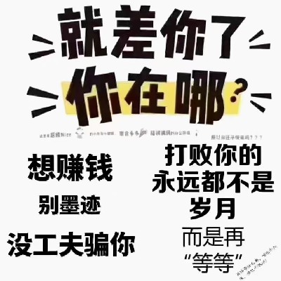 桂林市華誼智測科技有限責任公司