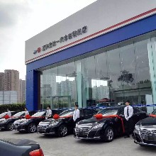 嘉興寶達豐田汽車銷售服務有限公司