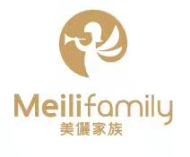 嘉興市美麗家食品有限責任公司