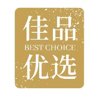 南京佳品優選貿易有限公司