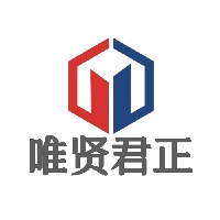 嘉興君正建設集團有限公司