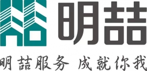 明喆集團股份有限公司嘉興分公司