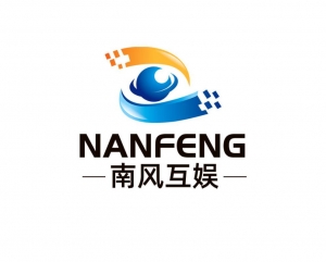 南風互娛科技有限公司