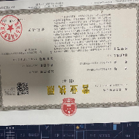 百川激光