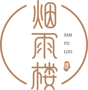 嘉興市煙雨樓國際旅行社有限公司