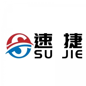 嘉興速捷供應鏈管理有限公司