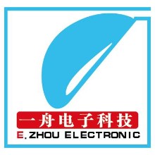 嘉興市啟航網絡科技有限公司