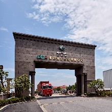 浙江良友木業有限公司