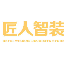 嘉興市鋒范裝飾設計有限公司