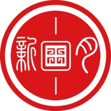 嘉興新月會計事務股份有限公司