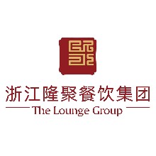 浙江隆聚餐飲集團股份有限公司