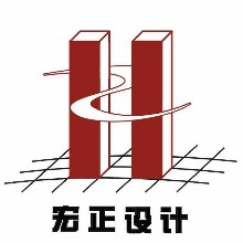宏正工程設計集團股份有限公司