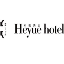 嘉興市禾悅酒店管理有限公司