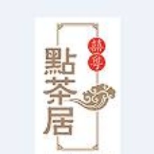 嘉興市粵記餐飲有限公司