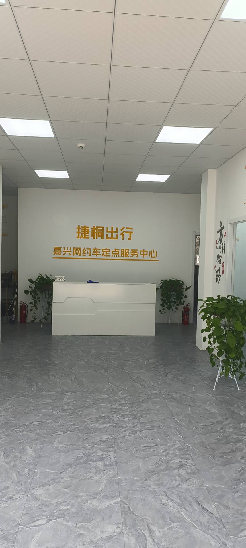 tmp_5dd630cbe5a38f9614b95bb9f3b609f5d5972c6a5609e0ae.jpg