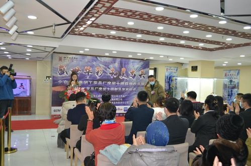 匠心傳承，美在遼寧——北京工美集團工藝品廠席聞大師歷年獲獎作品全國巡展·遼寧站文化藝術交流策劃