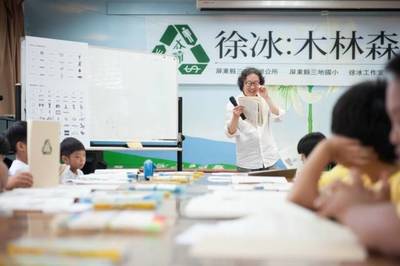 學實驗藝術，未來何處尋？聚焦文化藝術交流策劃服務